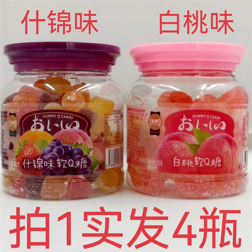 金语软Q糖白桃味什锦味
