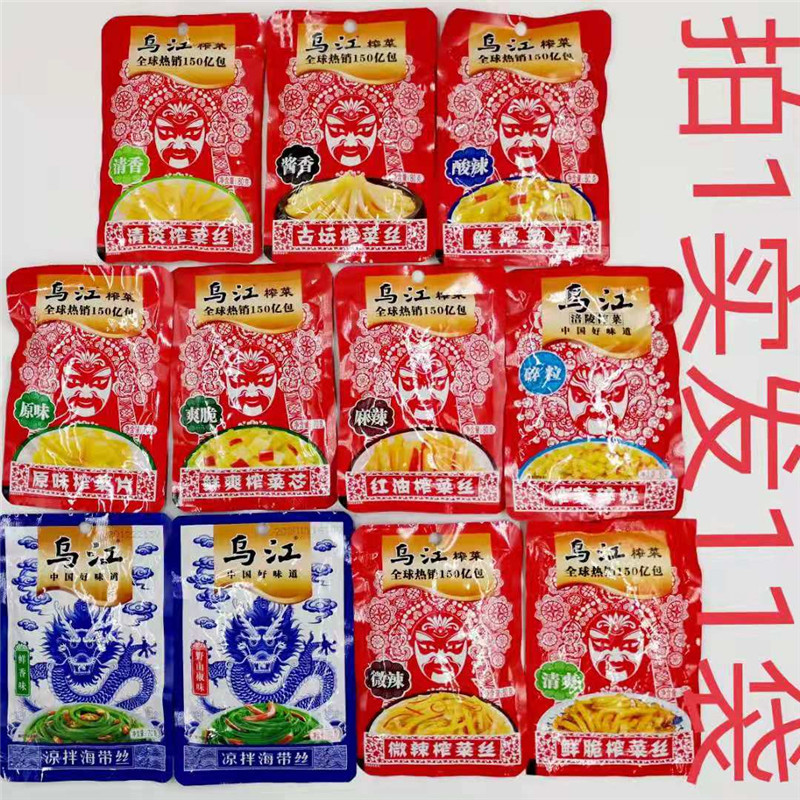 乌江凉拌海带丝好味道榨菜
