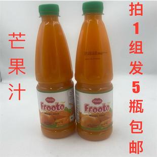 潘牌芒果汁饮料500ml发5瓶包邮原产国孟加拉国含芒果果浆 柠檬酸