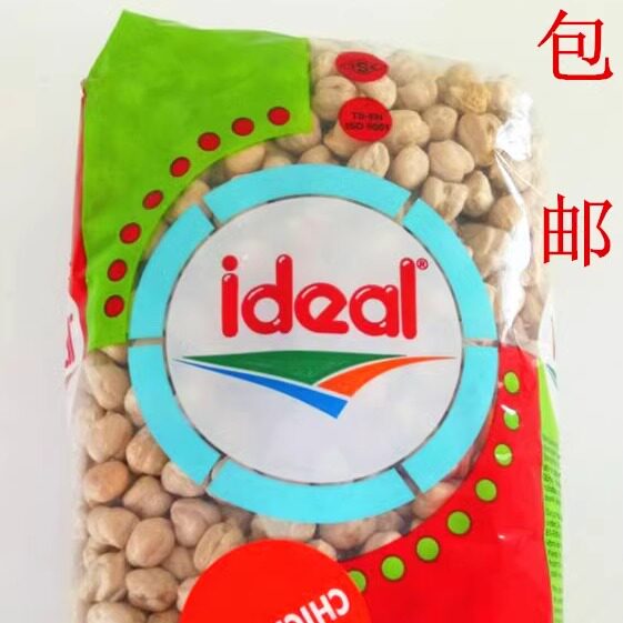 意得鹰嘴豆三角豆土耳其进口