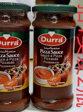 多朗披萨番茄调味酱 约旦进口 375g发2瓶包邮 Durra 天
