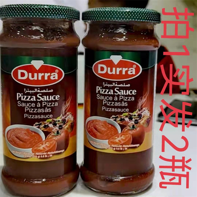 多朗披萨番茄调味酱375g