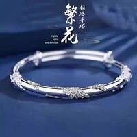 【9999足银】繁花银手镯s999送老婆女友