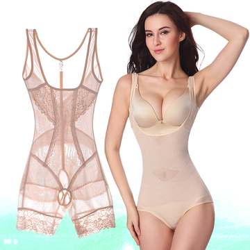 Sous-vêtement minceur sexy en nylon - Ref 685806 Image 7