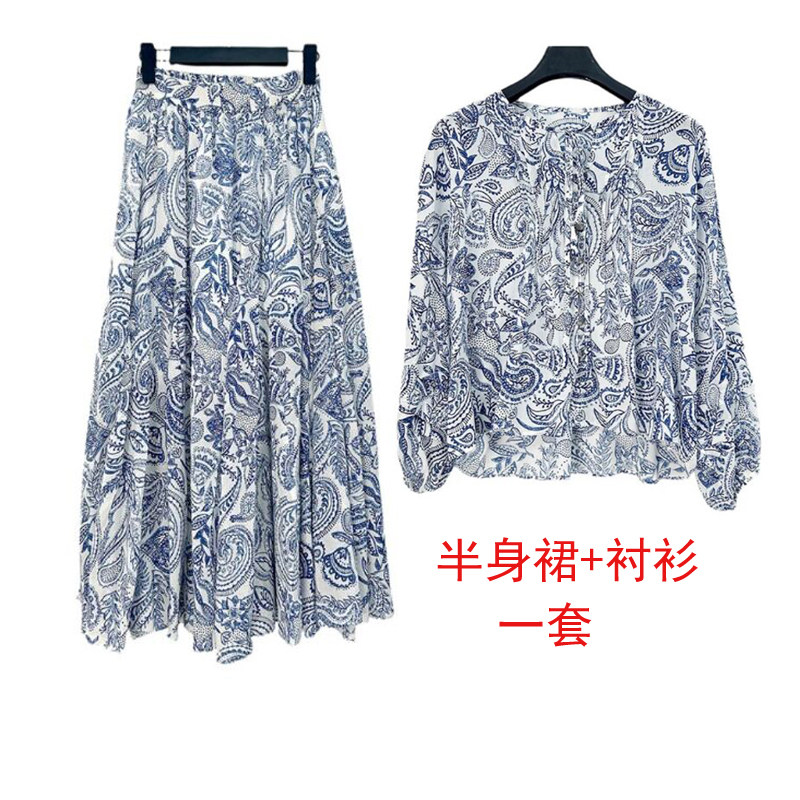 青花瓷碎花半身裙时尚衬衫套装
