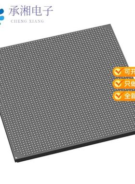 正品XCVU37P-2FSVH2892E原装IC FPGA 624 I/O 2892FCBGA