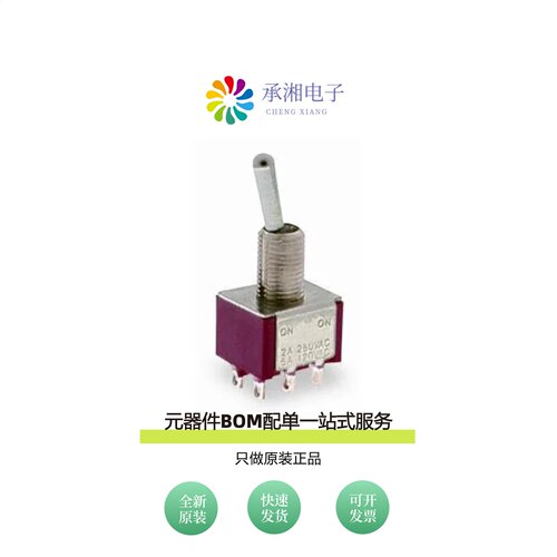 原装100DP2T1B1M1QEH|100DP3T1B1M2REH|100DP3T2B4M7RE