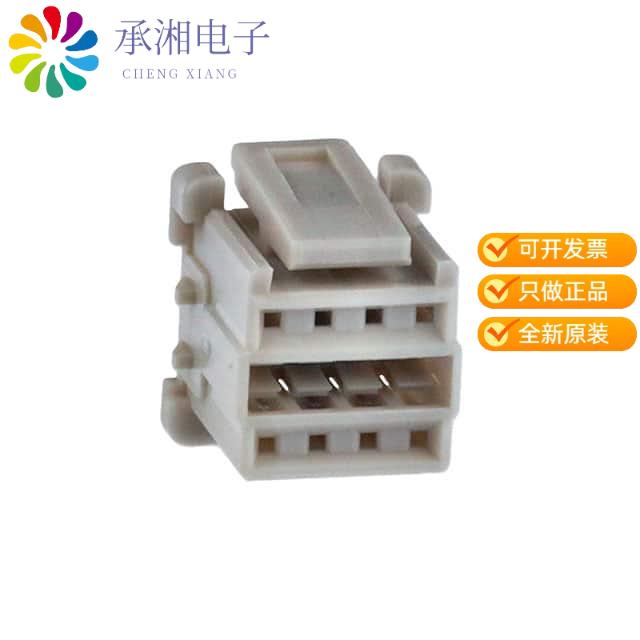 正品PNDP-08V-Z原装CONN HOUSING PND 2.0MM 8POS DUAL