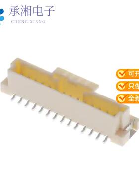 正品5600201420原装CONN HEADER SMD 14POS 2MM