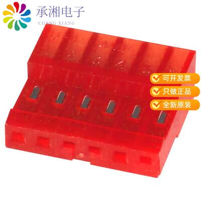 全新3-640440-6正品CONN RCPT 6POS IDC 22AWG TIN