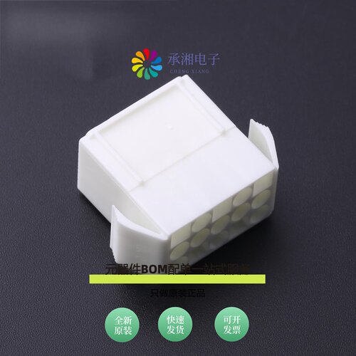 原装ELR-15V|F31FDS-12V-K|EM02B-LEXSS-TF(HF)