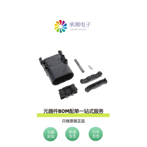 原装E32400-0008|E6380G1|E6381G1