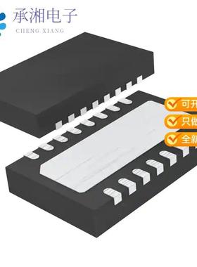 正品LT6005CDHC#TRPBF原装IC OPAMP GP 4 CIRCUIT 16DFN