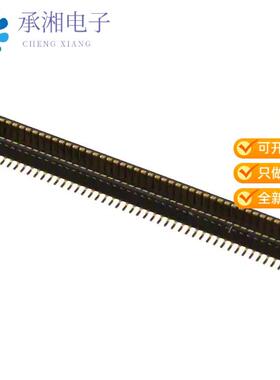 正品DF40C-90DP-0.4V(51)原装CONN PLUG 90POS SMD GOLD