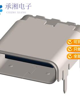 正品12401598E4#2A原装CONN RCP USB3.1 TYPEC 24P SMD