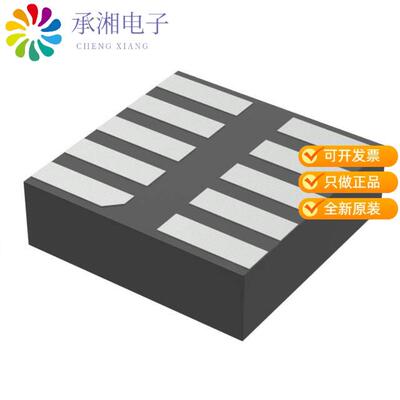 全新DAC80502DRXR正品DUAL DAC 16BIT