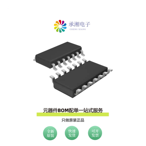 原装LTC2852IS#TRPBF|LTC2852IMS#TRPBF|LTC2852IS#PBF