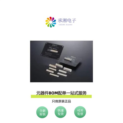 原装FX8C-80P-SV6(92)|FX8C-80P-SV6(93)|FX8C-80S-SV(68)