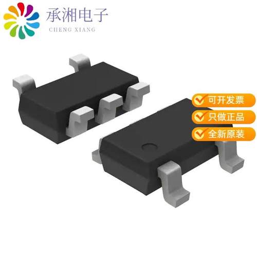 正品ZXLD1366QET5TA原装IC LED DRIVER RGLTR TSOT25