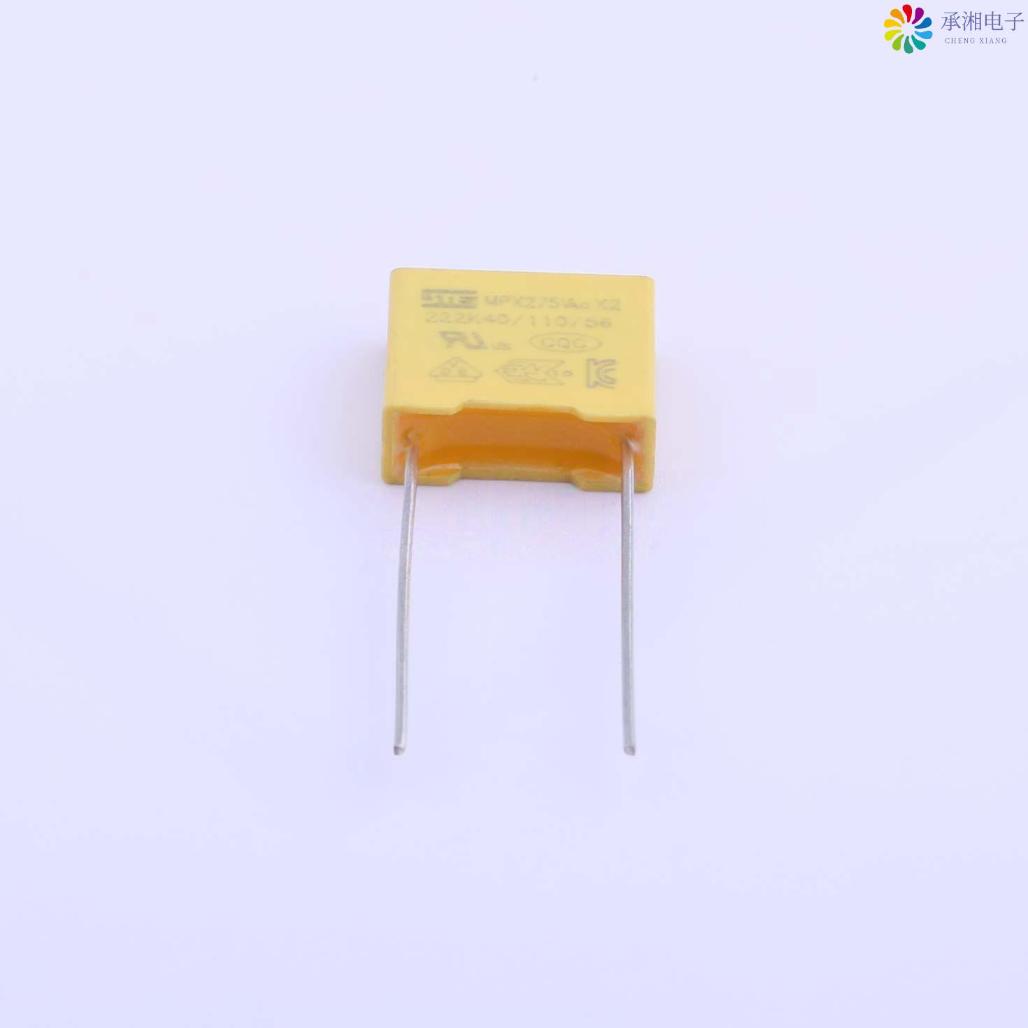 正品X2P2222KN1B0130110050ES0原装安规电容 ±10% 2.2n