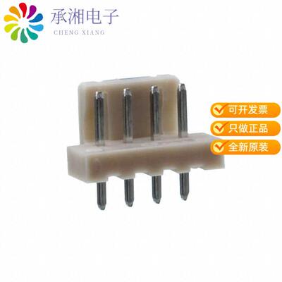 全新DF1-4P-2.5DSA(05)正品CONN HEADER VERT 4POS 2.5MM