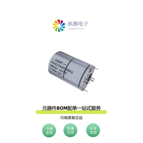 原装PEH227MKL3780QE4|PEH227KLL4210QE4|PEH532RDH4220M2