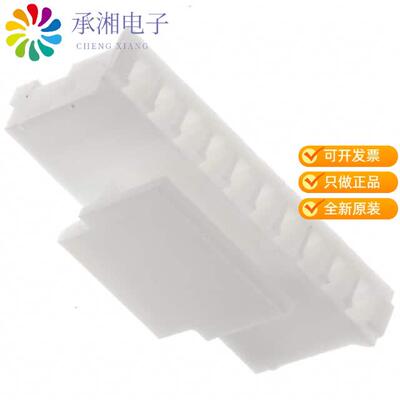 正品1-1735447-0原装CONN HOUSING 10POS 2MM W/LATCH