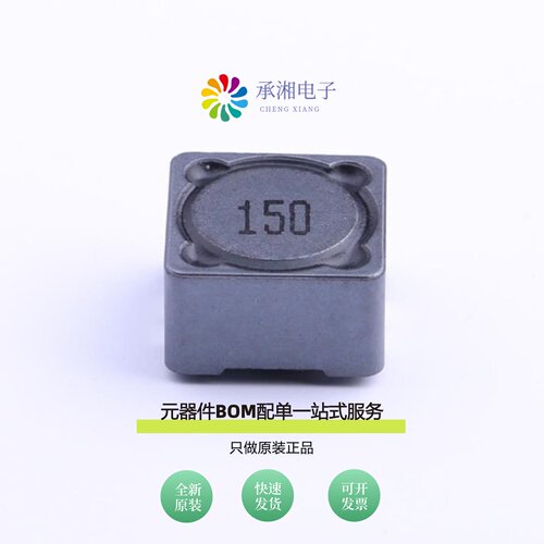 原装MS127-150MT|MS127-102MT|MS127-120MT