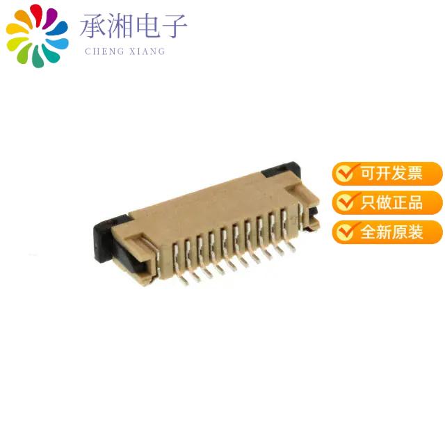 正品ZF1-10-02-T-WT原装CONN FFC TOP 10POS 1.00MM R/A