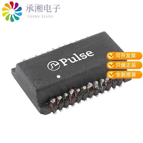 正品HX5084FNL原装PULSE XFMR 1 CT:1CT TX/RX 350UH