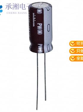 正品UPW2A470MPD6原装CAP ALUM 47UF 20% 100V RADIAL