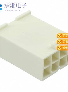 正品1586000-8原装CONN PLUG 8POS FREE HANGING