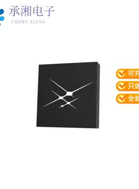 全新SI5342D-D08438-GMR正品IC C MULTIPLIER ATTENUATOR