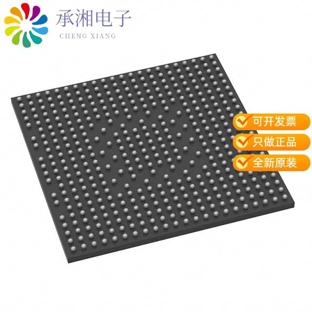 正品STM32MP157DAB1原装MPU WITH ARM DUAL CORTEX-A7