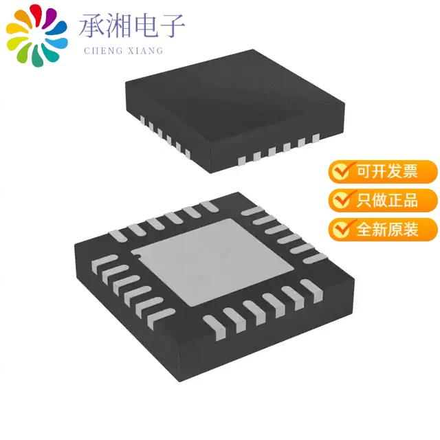 正品STKNXTR原装IC TRANSCEIVER 0/1 24VFQFPN