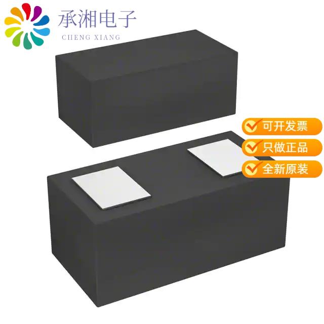 正品ESDL2012MX4T5G原装TVS DIODE 1VWM 5.2VC 2DFN