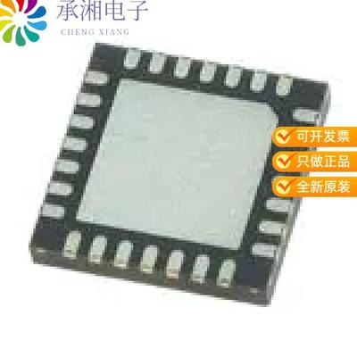 正品STM8L151G2U3TR原装IC MCU 8BIT 4KB FLASH 28UFQFPN