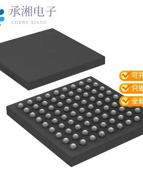 正品AGLN060V2-CSG81原装IC FPGA 60 I/O 81CSP