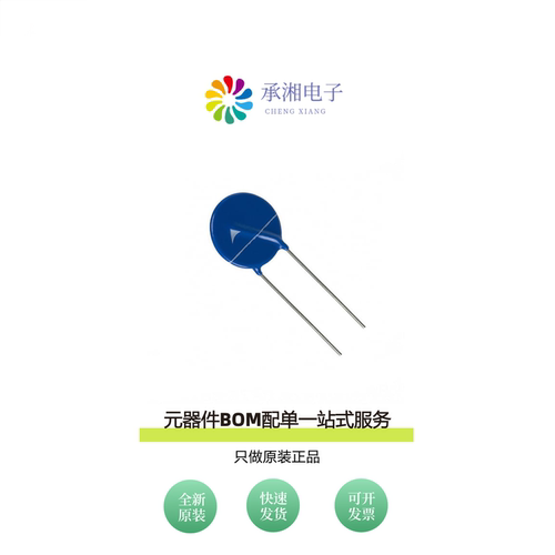 原装B72220X3321K102|B72220X3321K502|B72225M0271M201