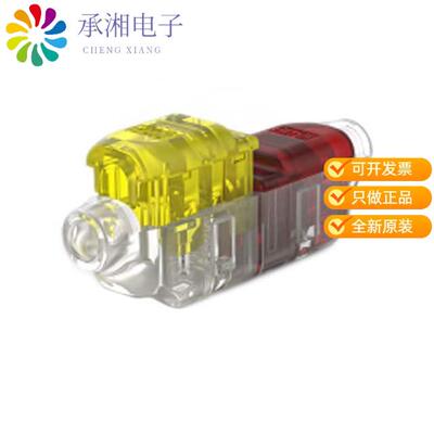 正品2213600-2原装LARGE WIRE SINGLE POSITION COOLS