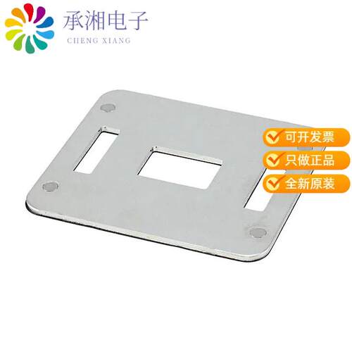 全新2134440-1正品CONN SCKT BACKPLATE FOR LGA2011