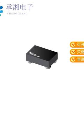 正品TPS7A1119PYKAR原装500-MA, LOW-VIN (0.75-V), UL