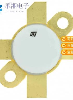 正品SD2933W原装IC TRANS RF HF/VHF/UHF