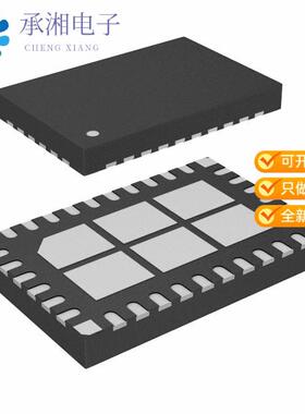 正品LT8645SJV-2#PBF原装65V, 8A SYNC BUCK SILENT SW