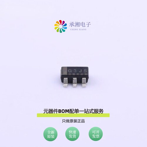 原装S-8261ABJMD-G3JT2S|S-8261ABJMD-G3JT2U