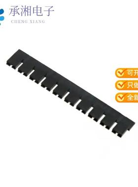 正品2-382811-0原装CONN SHUNT 2POS 3AMP .100 5GOLD