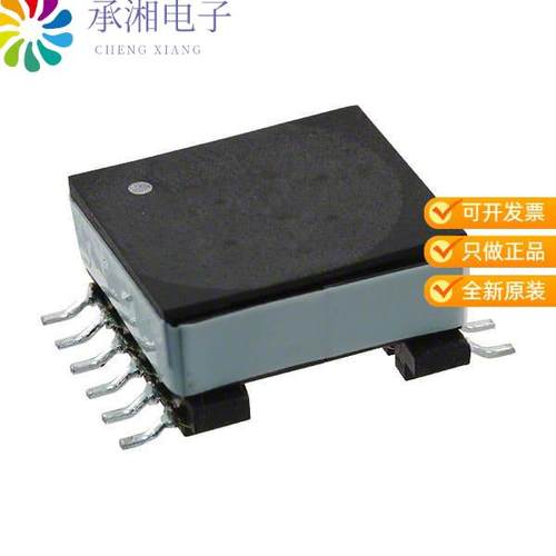 正品VP3-0055-R原装PULSE XFMR 4.5UH SMD