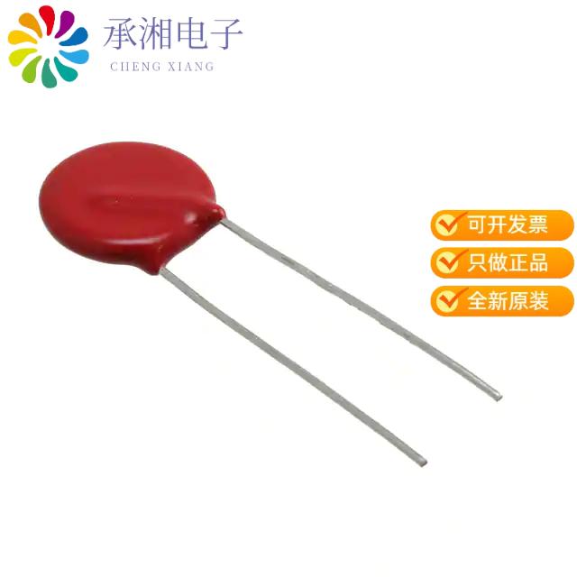 正品V625LA40CP原装VARISTOR 1KV 6.5KA DISC 14MM