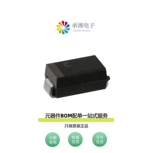 原装CDBA1100-G|BZT52C5V1-HF|CDBA1150-HF