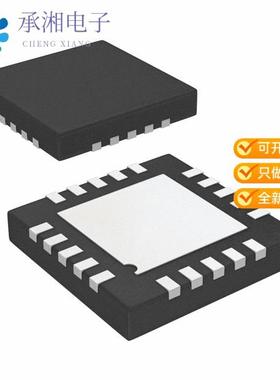 正品AD7699BCPZRL7原装IC ADC 16BIT SAR 20LFCSP